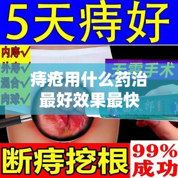 玩家辅助神器:大菠萝比鸡作弊视频”开挂辅助透视教程