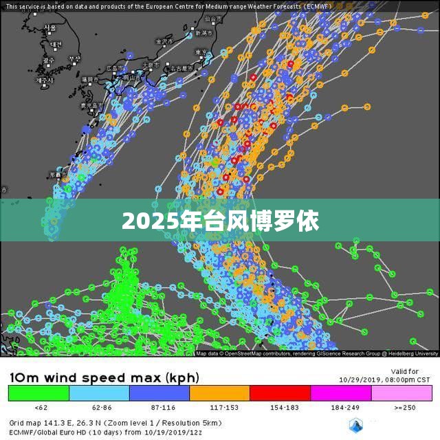 12年宝马x6举升模式在哪里