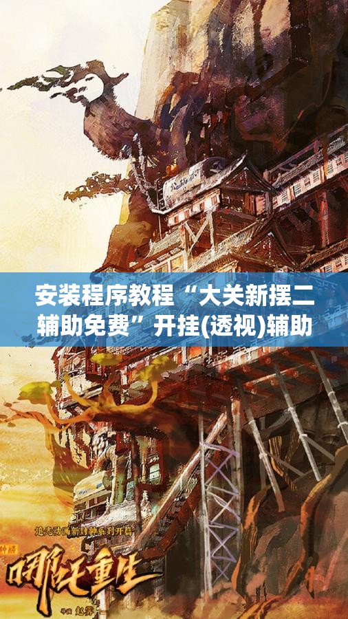 天气云量 哪里查