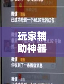 冀a到r是哪里的车牌号,冀a车牌是哪里的车牌号