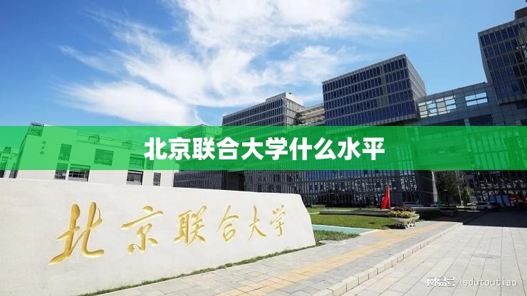 2025年台风博罗依