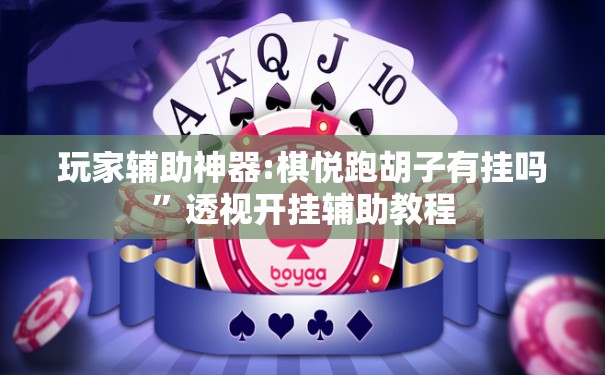 2025年台风博罗依