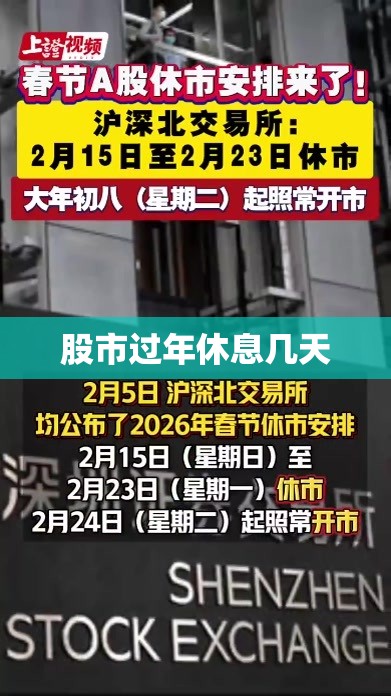 辅助科普实测“壹柒十三张有挂吗”开挂辅助透视教程