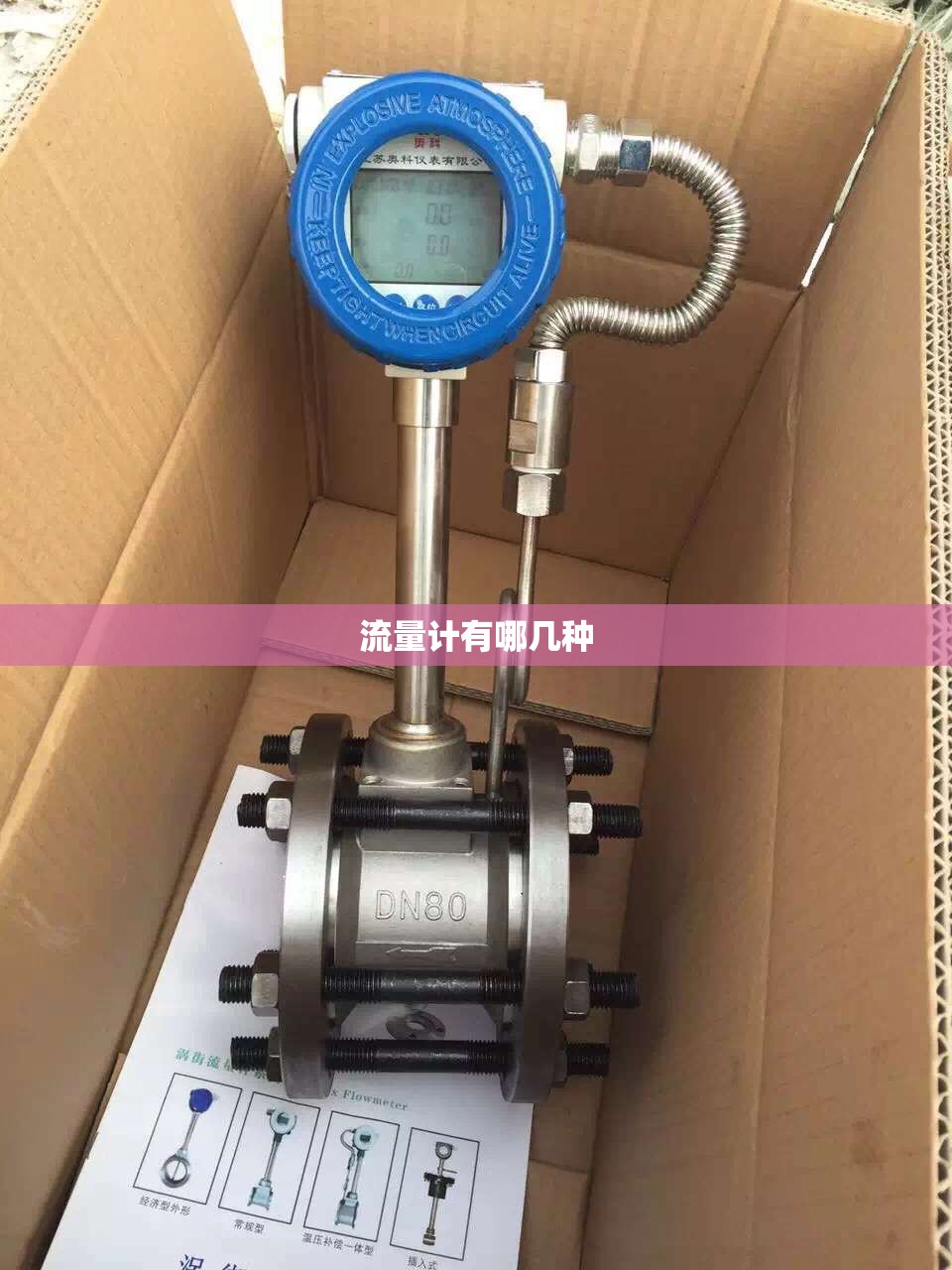 辅助科普实测“十三十三水可以开挂吗(必备神器)”其实真的确实有挂