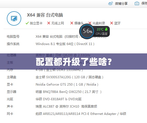 辅助最新信息“AA poker辅助”【透视软件教程分享】