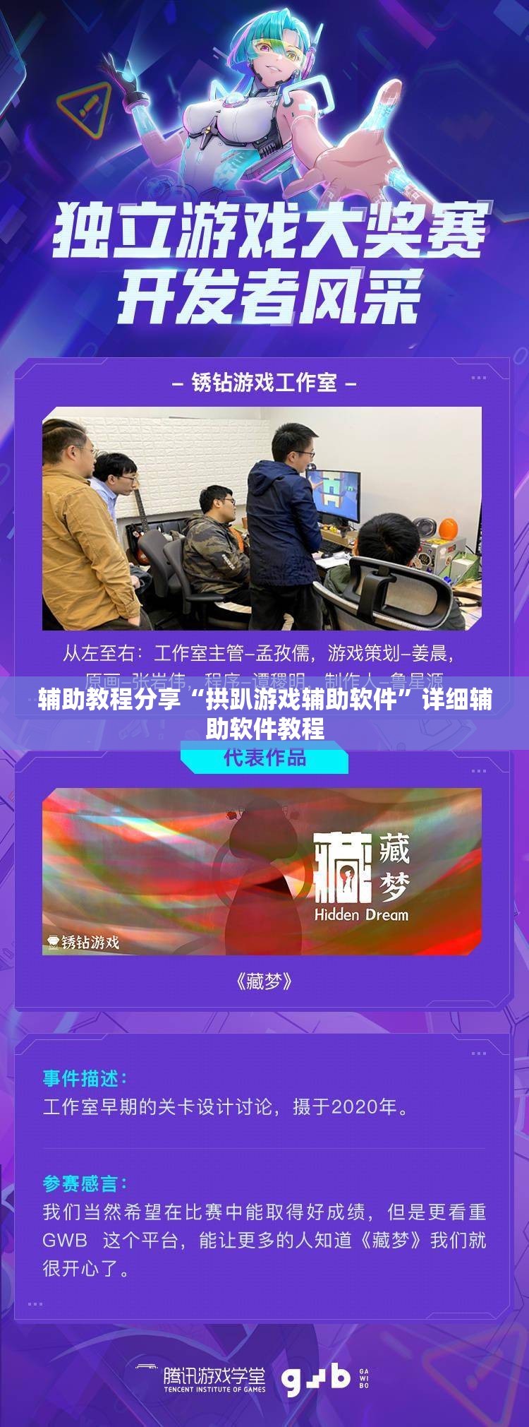 股市过年休息几天