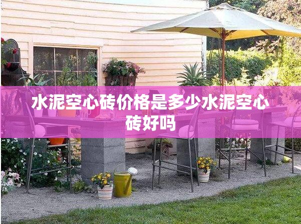 推荐一款“拱趴十三水怎么提高胜率”详细分享装挂步骤