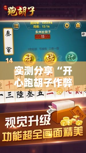 齐齐哈尔金湖湾首府售楼热线是多少？