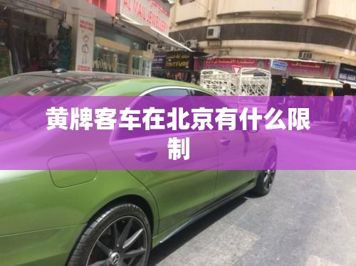玩家辅助神器:“情怀古诗词有挂吗-最新辅助详细教程