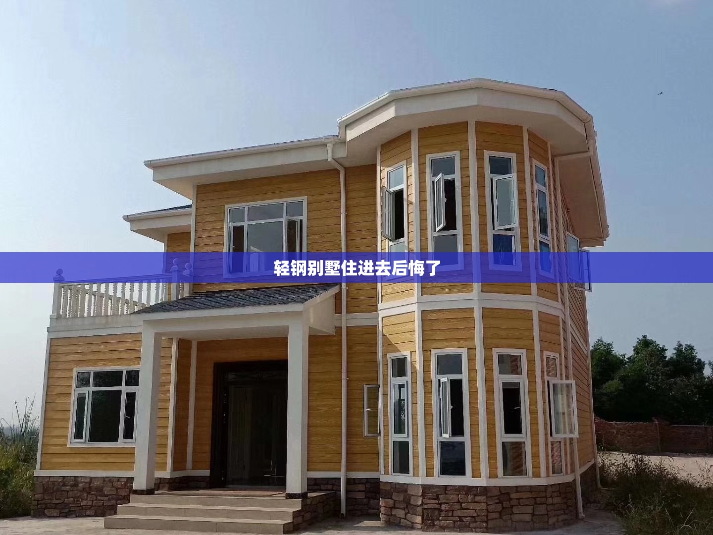 【潍坊怎么读,河北潍坊怎么读】