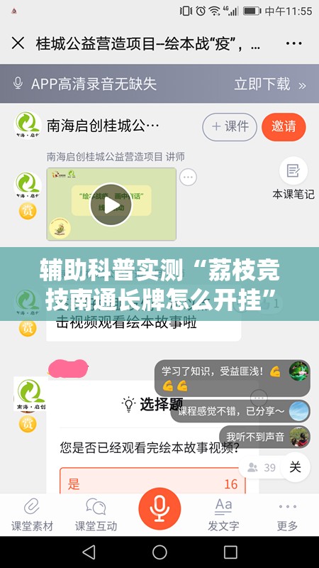 别克英朗和威朗哪个性价比高
