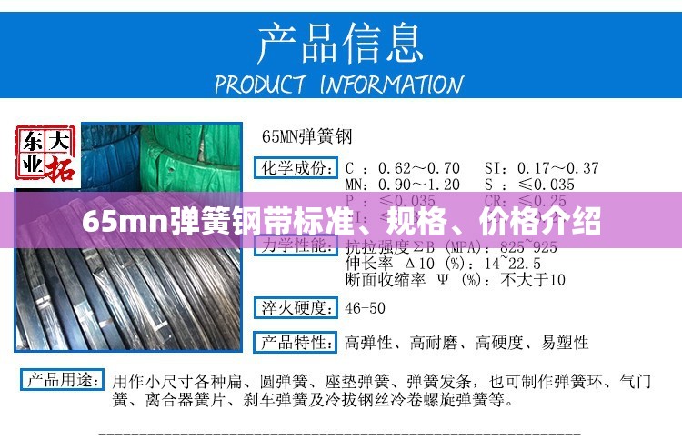 秦皇岛聚贤人才市场招聘信息/秦皇岛招聘信息最新招聘2025