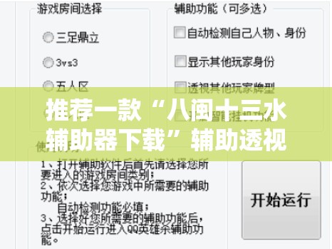 运满满司机找货下载安装/运满满司机找货下载安装苹果版