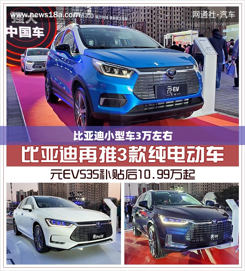 辅助教程分享“沧海麻将十三水有挂最新”有挂详细开挂教程
