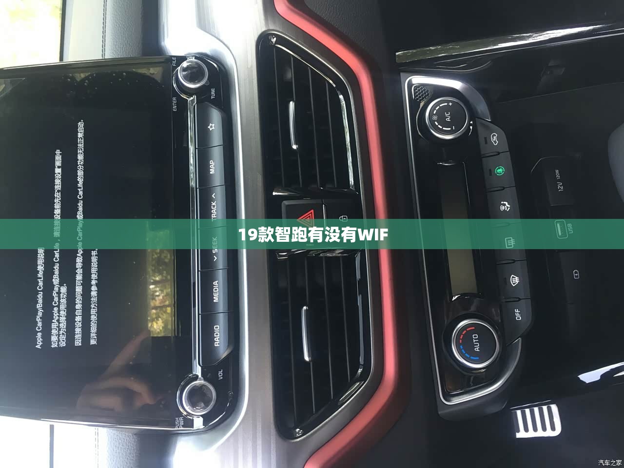 玩家辅助神器“烽火流年可以开挂吗”辅助透视教程