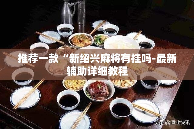 【行车记录仪app忘记了怎么查,行车记录仪app忘记了怎么办】