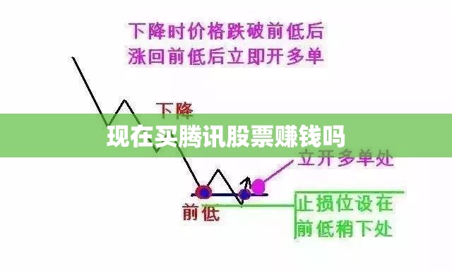 玩家辅助神器:微壳跑胡子辅助器免费安装(必备神器)”其实真的确实有挂