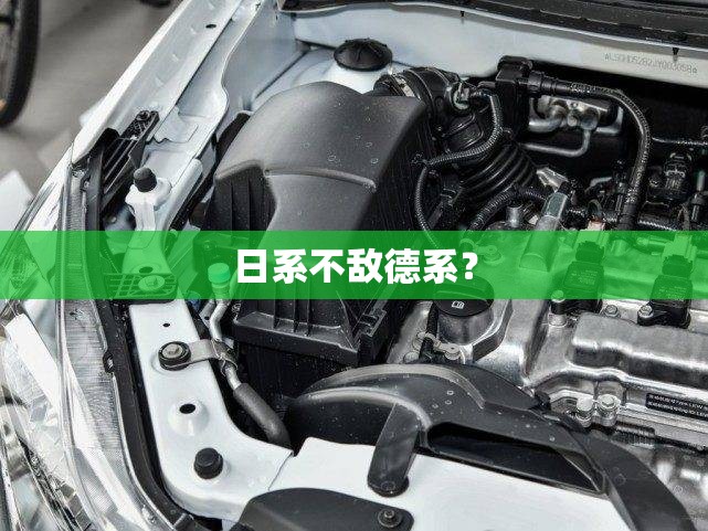 【大众途观l280舒适版费用,大众途观l280多少钱】