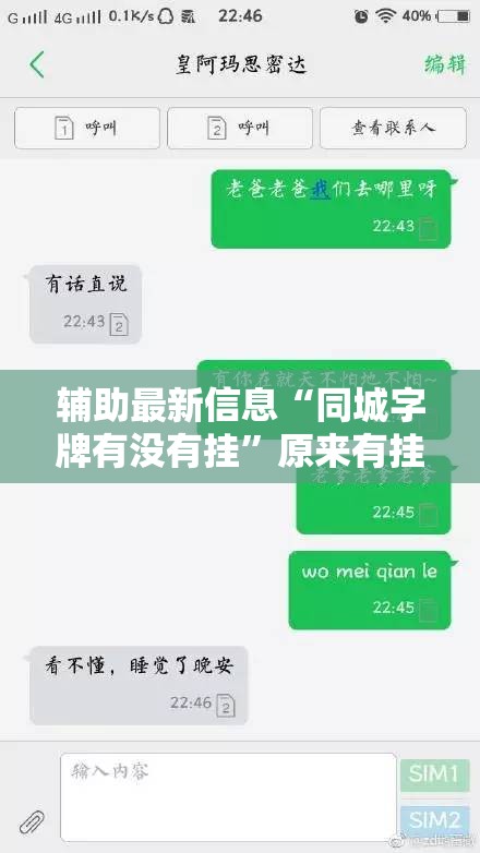 奇骏低配多少钱落地/奇骏低配落地价