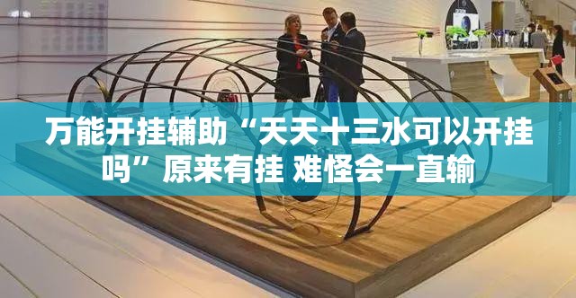 【汽车符号大全/汽车符号大全简笔画】