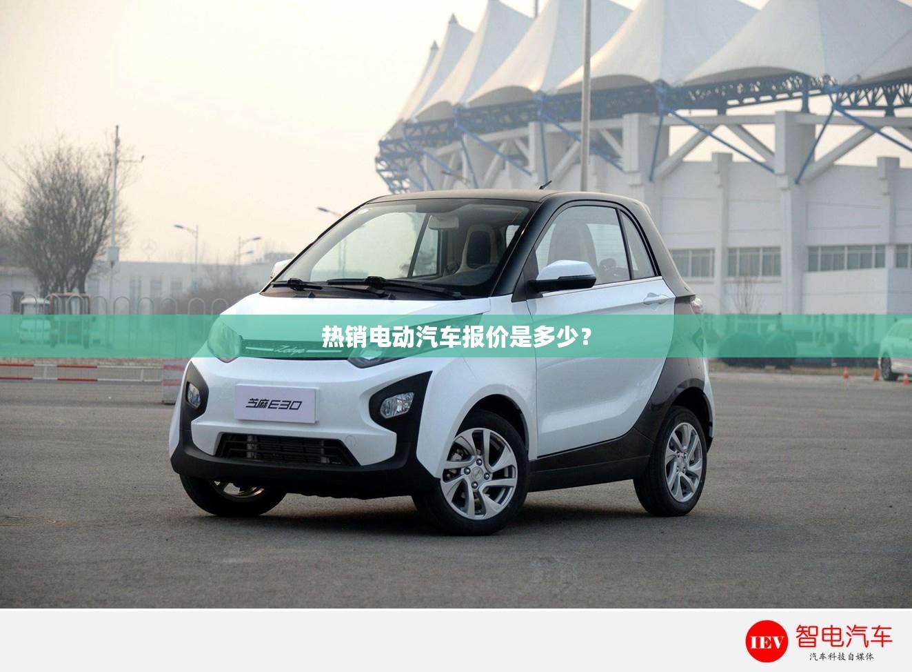 本钢2023年内退政策_1