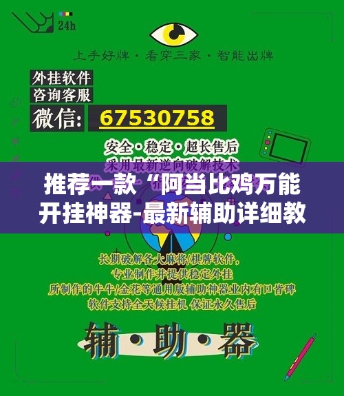 大国重器的精彩看点