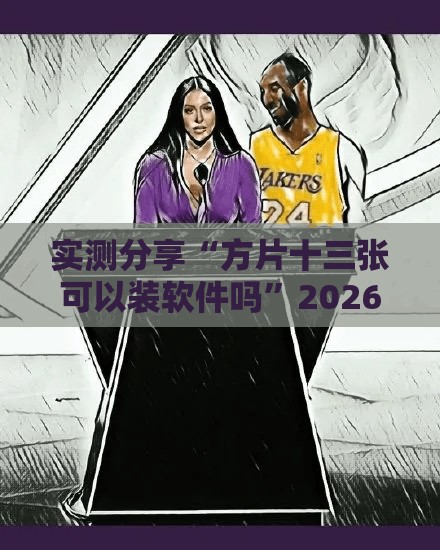 【新款212吉普,新款212吉普车自动挡】