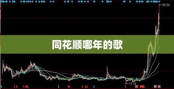 三峡能源什么时候分红（三峡能源股份分红历史记录）