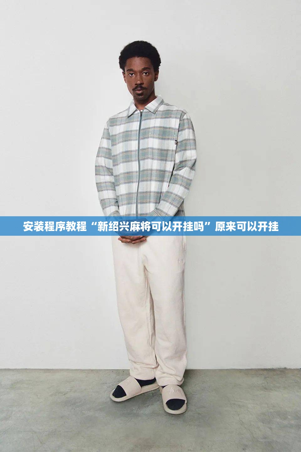 联轴器型号查询尺寸大全（联轴器型号尺寸表）