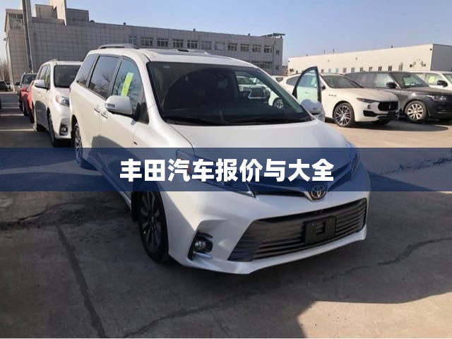 推荐一款“起跑得快软件开挂”透视开挂辅助教程