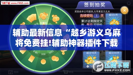 老庙r足金999是属于黄金吗