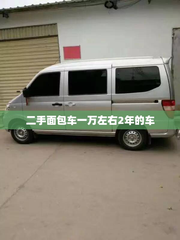 实测分享“方片十三张可以装软件吗”2026开挂教程步骤