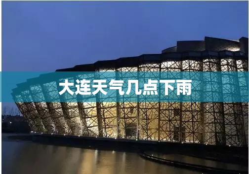 万能开挂辅助“哈糖大菠萝怎么让系统发好牌-最新辅助详细教程
