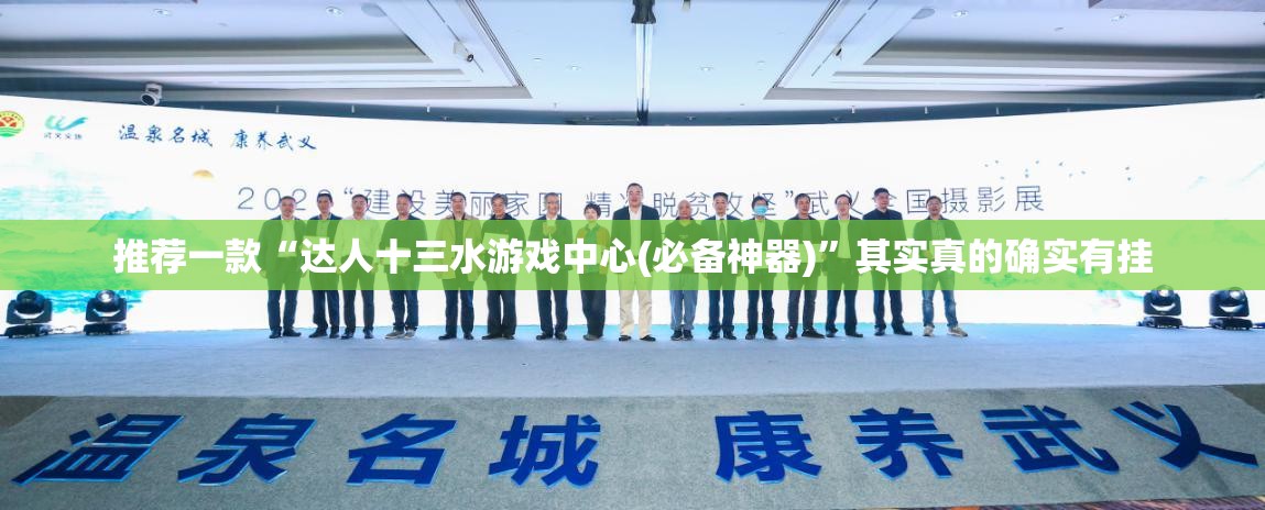 【艾灸盒/艾灸盒怎么清洗】