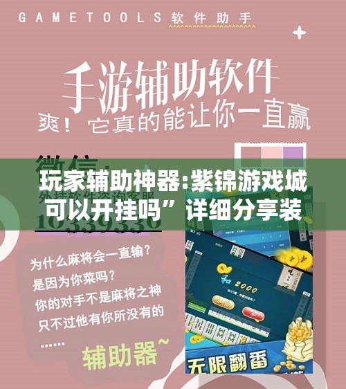 【艾灸盒/艾灸盒怎么清洗】