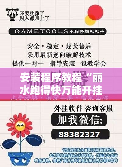 推荐一款“大胜跑得快十三张可以开挂吗!辅助神器插件下载