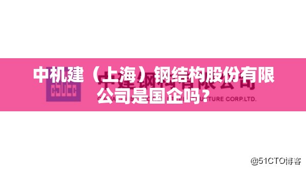 中央常委成员名单,民革中央常委成员名单