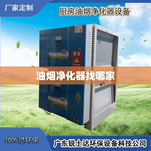 万能开挂辅助“天天福建十三水可以开挂吗”原来有挂 难怪会一直输
