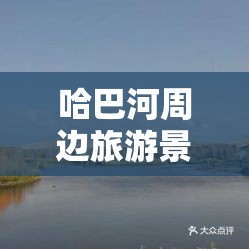 实测分享“盼盼十三水小程序怎么拿好牌(必备神器)”其实真的确实有挂