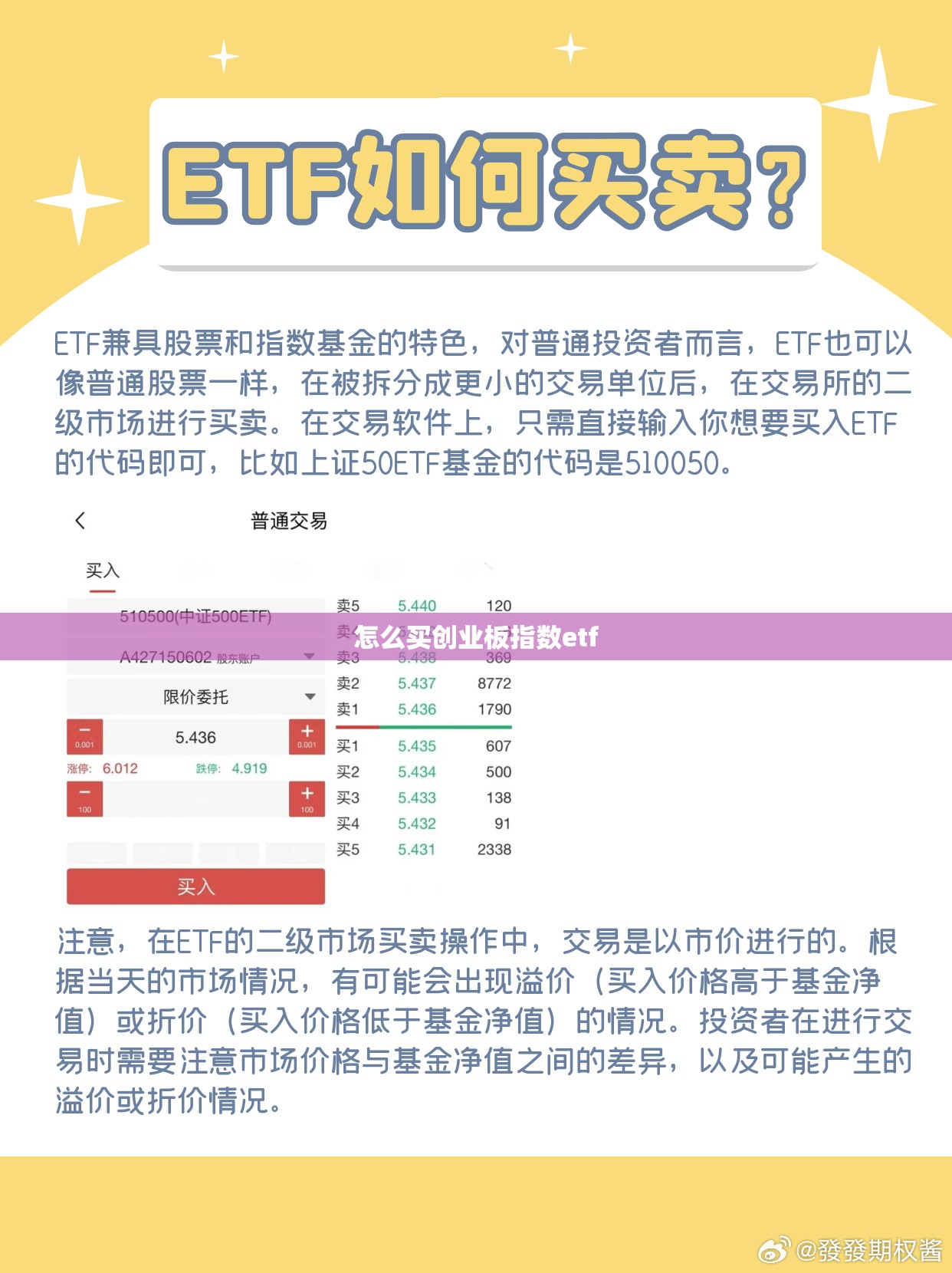 推荐一款“天天贵阳麻将有挂吗”透视开挂辅助教程