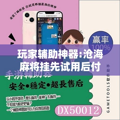 金发拉比还有希望吗（金发拉比还会涨吗）