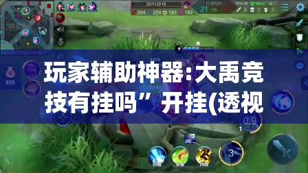 【新款艾瑞泽8/新款艾瑞泽8试驾】