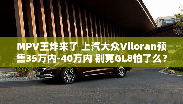 【国家电网应急发电车,国家电网应急发电车能发电多久】