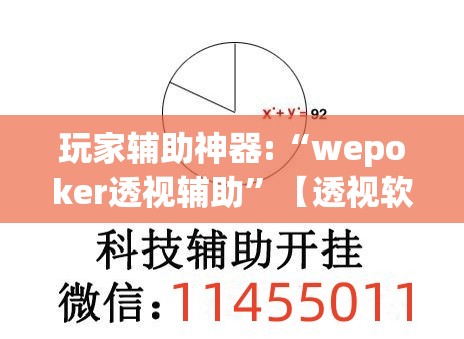 徐工机械股票历史行情,徐工机械股票历史行情查询