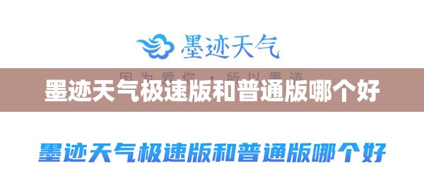 【腾达建设股吧东方财富网,腾达建设股吧东方财富网首页】