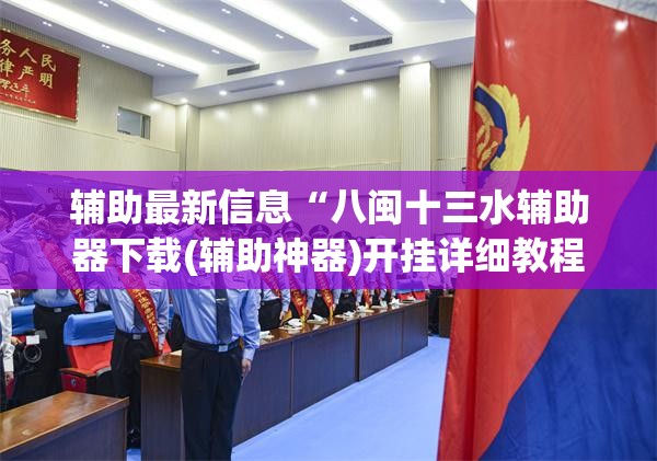 【腾达建设股吧东方财富网,腾达建设股吧东方财富网首页】
