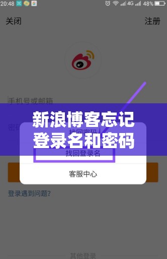 车牌号前三位 京A00 是北京哪个区或单位的车啊？