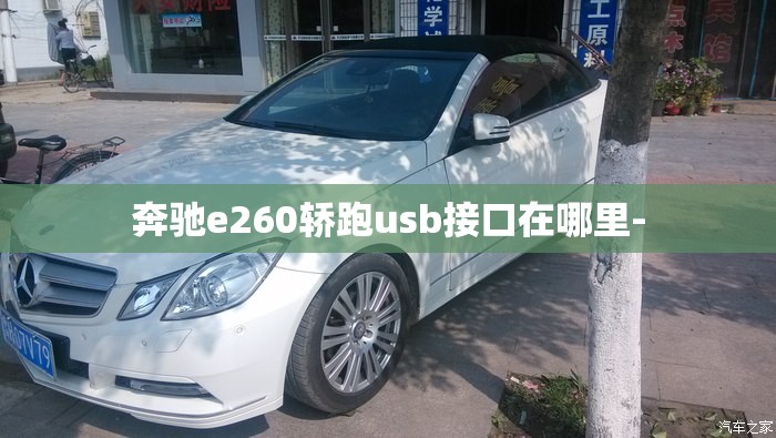 安装程序教程“福麻圈麻将有挂吗”最新辅助详细教程