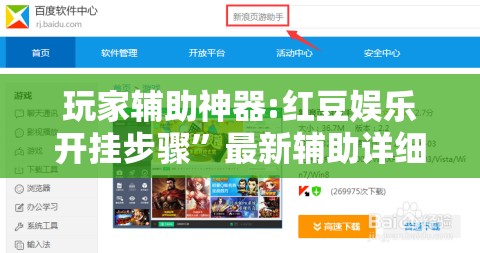 扎旗天气预报15天查询（扎旗40天天气预报扎旗90天的）