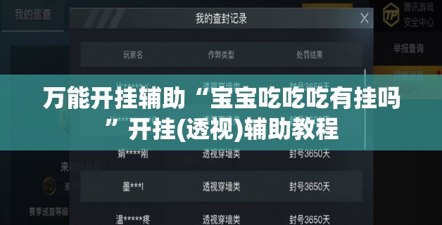 【村牌石头费用查询,村口石材村牌】